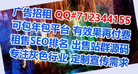 岳阳楼卵妹影视传媒有限公司